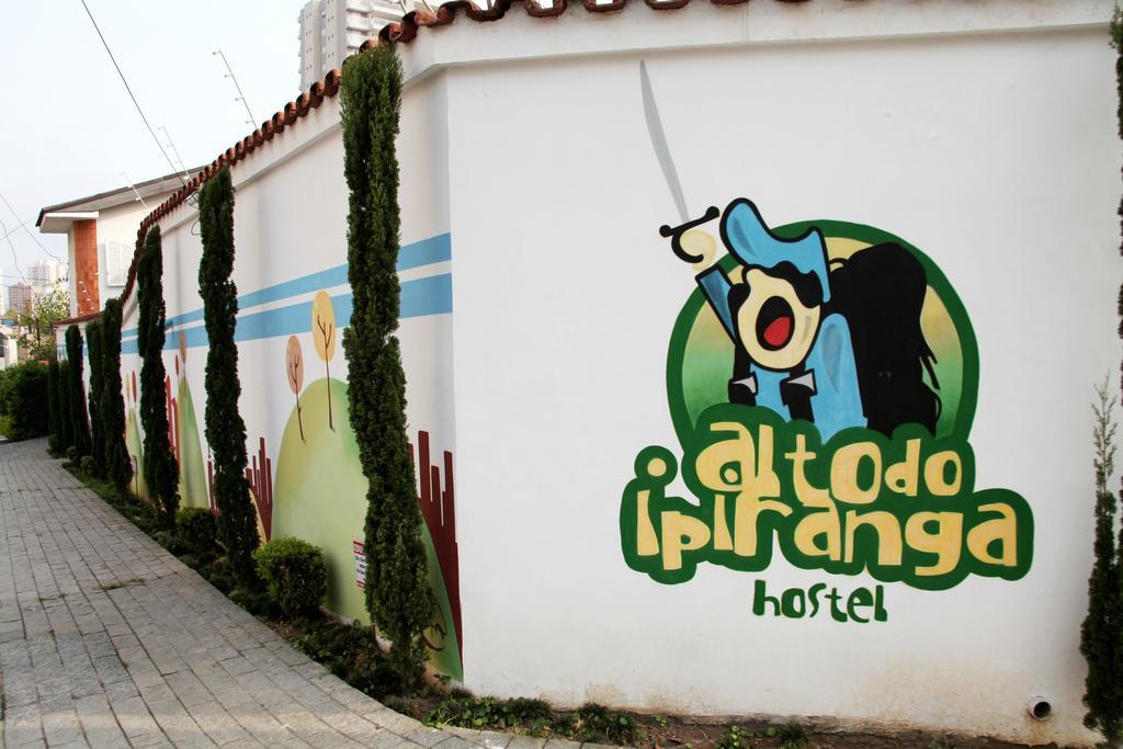 סאו פאולו Alto Do Ipiranga Hostel מראה חיצוני תמונה